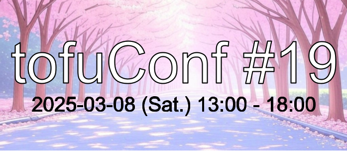 tofuConf#19